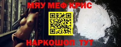 каннабис Ливны