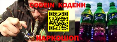 соль курить ск Малоярославец