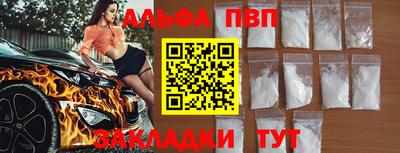 крисы Малгобек