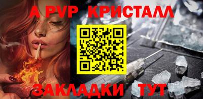 соль курить ск Малоярославец