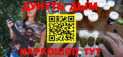 крисы Малгобек