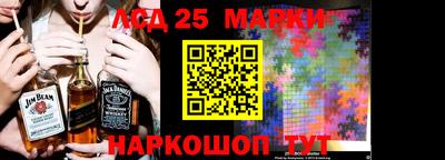 соль курить ск Малоярославец