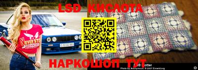 соль курить ск Малоярославец