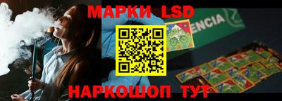 крисы Малгобек