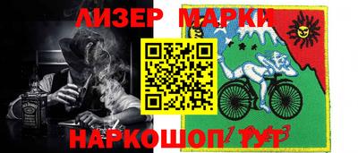 крисы Малгобек
