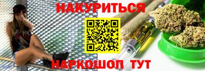 ALPHA PVP Мариинск