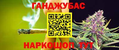 соль курить ск Малоярославец