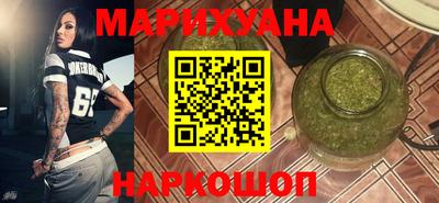 соль курить ск Малоярославец