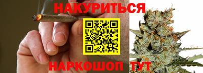 ALPHA PVP Мариинск