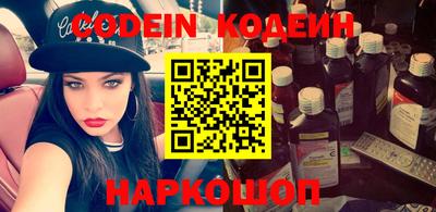 крисы Малгобек