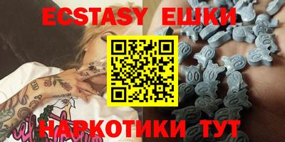 соль курить ск Малоярославец