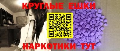 соль курить ск Малоярославец