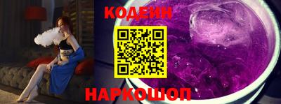 соль курить ск Малоярославец