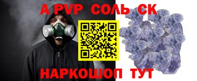крисы Малгобек