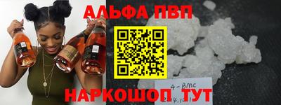 соль курить ск Малоярославец