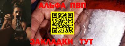 крисы Малгобек