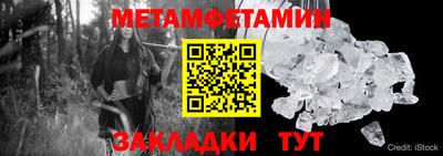 соль курить ск Малоярославец