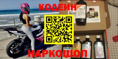 крисы Малгобек