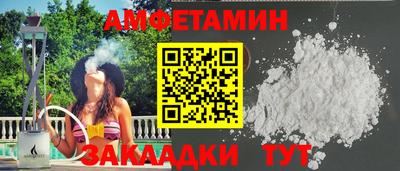 соль курить ск Малоярославец