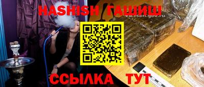 COCAINE Лесосибирск