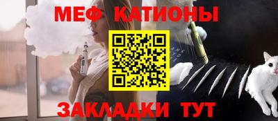 соль курить ск Малоярославец